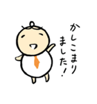 あすかめさんと仲間たち（個別スタンプ：5）