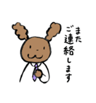あすかめさんと仲間たち（個別スタンプ：6）