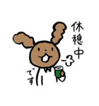 あすかめさんと仲間たち（個別スタンプ：8）