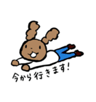あすかめさんと仲間たち（個別スタンプ：9）