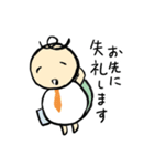 あすかめさんと仲間たち（個別スタンプ：11）