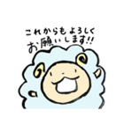 あすかめさんと仲間たち（個別スタンプ：12）