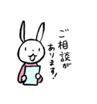 あすかめさんと仲間たち（個別スタンプ：13）