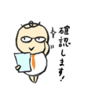 あすかめさんと仲間たち（個別スタンプ：15）