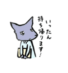 あすかめさんと仲間たち（個別スタンプ：16）