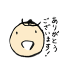 あすかめさんと仲間たち（個別スタンプ：18）