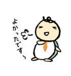 あすかめさんと仲間たち（個別スタンプ：19）