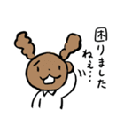 あすかめさんと仲間たち（個別スタンプ：20）