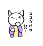 あすかめさんと仲間たち（個別スタンプ：23）