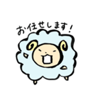 あすかめさんと仲間たち（個別スタンプ：24）