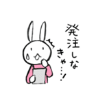 あすかめさんと仲間たち（個別スタンプ：26）