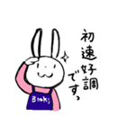 あすかめさんと仲間たち（個別スタンプ：28）