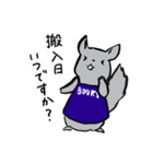 あすかめさんと仲間たち（個別スタンプ：30）