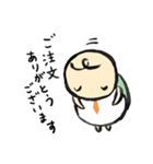 あすかめさんと仲間たち（個別スタンプ：31）