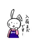 あすかめさんと仲間たち（個別スタンプ：32）