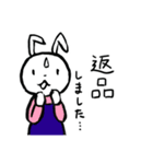 あすかめさんと仲間たち（個別スタンプ：33）