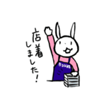 あすかめさんと仲間たち（個別スタンプ：34）