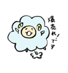 あすかめさんと仲間たち（個別スタンプ：35）