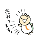 あすかめさんと仲間たち（個別スタンプ：36）
