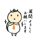 あすかめさんと仲間たち（個別スタンプ：39）