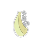 ゆるい一般的なハッピースタンプ（個別スタンプ：1）