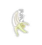 ゆるい一般的なハッピースタンプ（個別スタンプ：3）