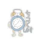 ゆるい一般的なハッピースタンプ（個別スタンプ：7）