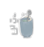 ゆるい一般的なハッピースタンプ（個別スタンプ：13）