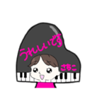 ピアノさちこ（個別スタンプ：2）