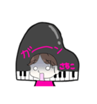 ピアノさちこ（個別スタンプ：5）