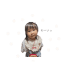 あんな(スタンプ)（個別スタンプ：7）