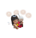 あんな(スタンプ)（個別スタンプ：11）