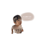 あんな(スタンプ)（個別スタンプ：12）