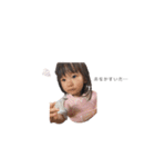 あんな(スタンプ)（個別スタンプ：13）