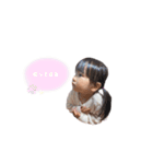 あんな(スタンプ)（個別スタンプ：19）