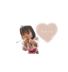 あんな(スタンプ)（個別スタンプ：20）