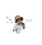 あんな(スタンプ)（個別スタンプ：21）