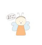 妖精おじさんだよ（個別スタンプ：40）