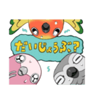 インコのあいさつのスタンプ（個別スタンプ：13）