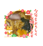 ラーメンでコメント（個別スタンプ：1）