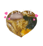 ラーメンでコメント（個別スタンプ：3）