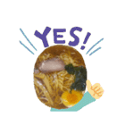 ラーメンでコメント（個別スタンプ：11）