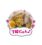 ラーメンでコメント（個別スタンプ：21）