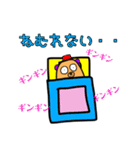 ゆかいなファーマー（個別スタンプ：23）