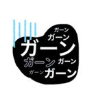 カラフルな日常スタンプあれこれ（個別スタンプ：37）