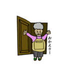 もっこりおじいちゃんず（個別スタンプ：3）