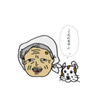 もっこりおじいちゃんず（個別スタンプ：6）