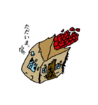 もっこりおじいちゃんず（個別スタンプ：7）