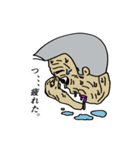 もっこりおじいちゃんず（個別スタンプ：8）