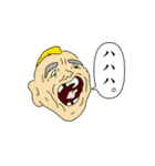 もっこりおじいちゃんず（個別スタンプ：16）
